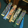 Vintage Art Metal Bookmark | Van Gogh & Monet Hollow Brass Bookmark with Tassel