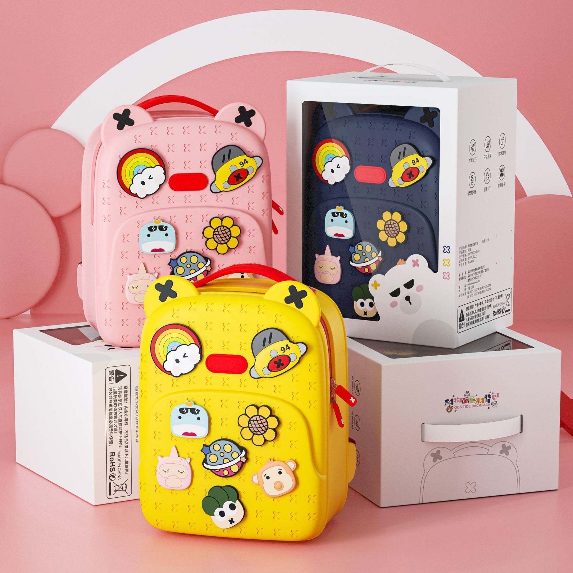 Kids Kuchi Ku EVA School Bag – Giftoo