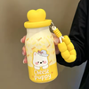 Fun Character School Vacuum Cup with Easy-Carry Beaded Strap 400ml