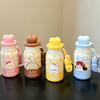 Fun Character School Vacuum Cup with Easy-Carry Beaded Strap 400ml