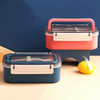 Yum Yum 2 Grid Stainless Steel Lunch Box - 650ml