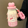 Fun Character School Vacuum Cup with Easy-Carry Beaded Strap 400ml