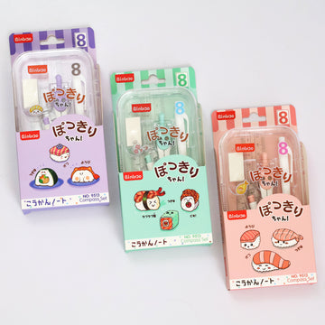 All-in-One Geometry Set with Pencil, Triangles & More