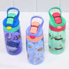 Aqua Theme Kids Water Bottle - 500ml