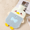 Cartoon Duck Hot Water Bag