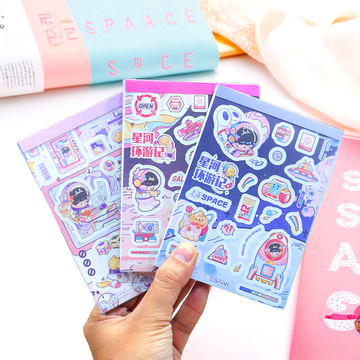 Space Theme 3 in 1 Weekly Planner/ To do List/ Journals Notebook
