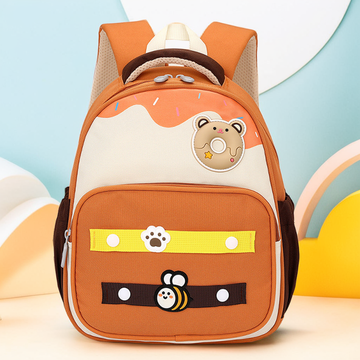 Bee Bear School Bag – Cutest Buddy for Little Champs!