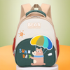 Sunny Day Bear School Bag – Cuteness Overload