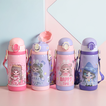 Cute Girls Vacuum Bottle | Sipper Double Lid 450ml