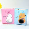 Cute Animal Furr Tail Paper Gift Bag