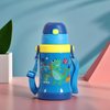 Colorful Cartoon Bottle – 450ml Leakproof Fun