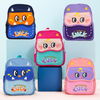 Luck School Bag – Stylish, Spacious & Study-Ready