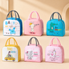 Insulated Cute Animal Lunch Bag for Kids