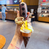 Kawaii Ice Cream Cone Keychain