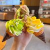 Kawaii Ice Cream Cone Keychain