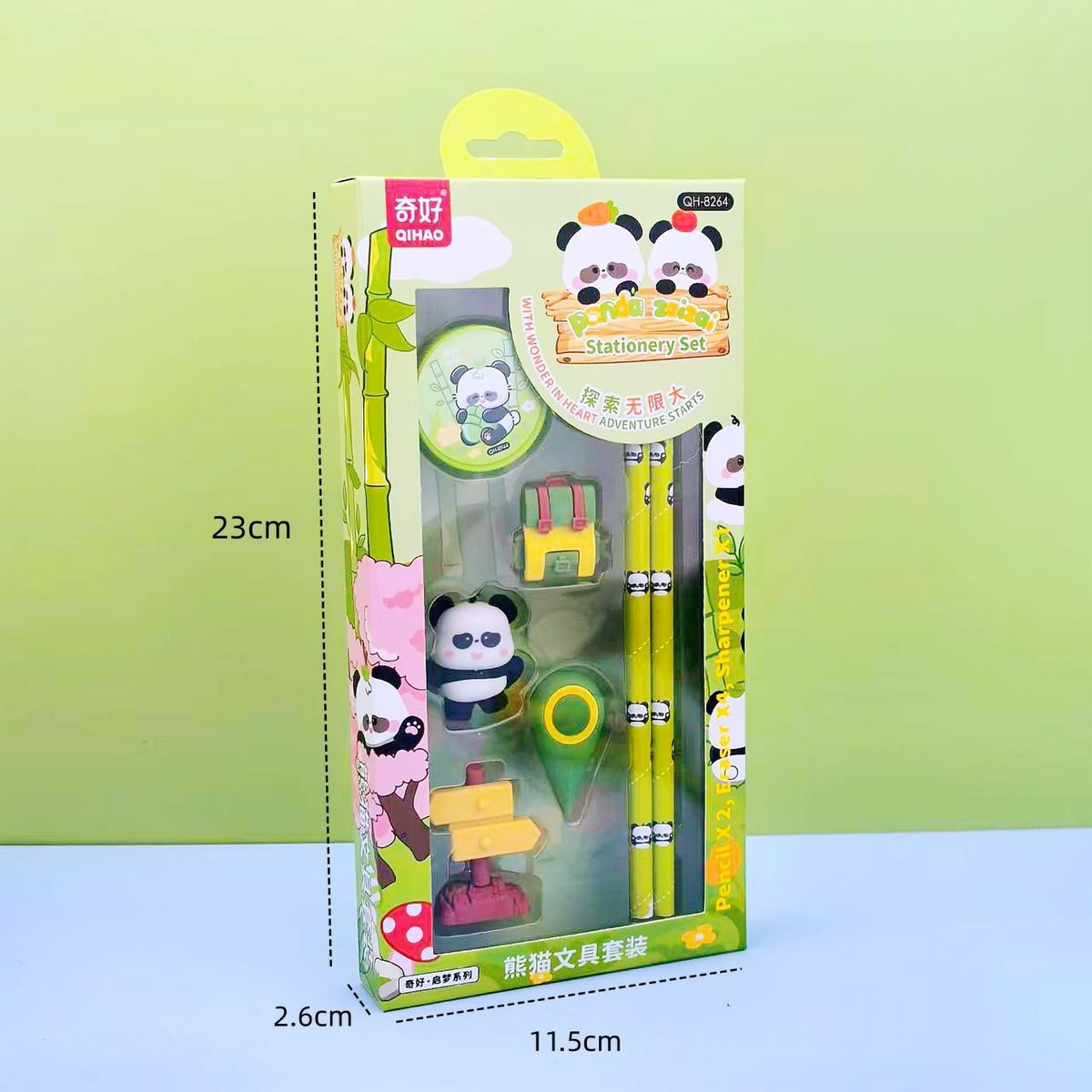 awaii Panda Stationery Set (QH-8264) packaged in a green window gift box with dimensions and visible stationery items.