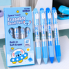 Kawaii Space Koala Erasable 4pc Pen Set