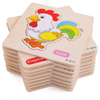 Kids 3D Wooden Jigsaw Puzzle Board |  Animal & Vehicle Learning Toys 15cm