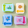 Kids Cartoon Animal Lunch Box |Cute Tiffin Box with 2 in 1 Fork/Spoon