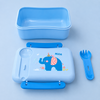 Kids Cartoon Animal Lunch Box |Cute Tiffin Box with 2 in 1 Fork/Spoon