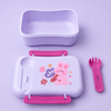 Kids Cartoon Animal Lunch Box |Cute Tiffin Box with 2 in 1 Fork/Spoon