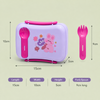 Kids Cartoon Animal Lunch Box |Cute Tiffin Box with 2 in 1 Fork/Spoon