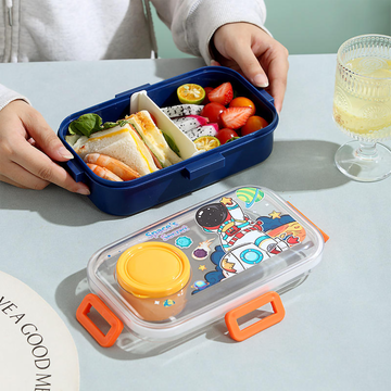 Kids Cute Secret Character Compartment Lunch Box with Spoon & Sauce Pot