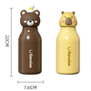 Kids' Cute Animal Head 316 Stainless Steel Vacuum Insulated Water Bottle