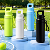 Leak-Proof Gym & School Water Bottle with Straw & Strap 500ml