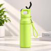 Leak-Proof Gym & School Water Bottle with Straw & Strap 500ml
