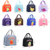 Fruit Thermal Multipurpose Lunch Bag