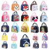 Cartoon-Style Thermal Multipurpose Lunch Bag