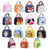 Cute & Cool Animal Thermal Lunch Bag