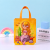 Magical Mermaid Non-Woven Gift Bags