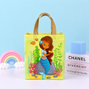 Magical Mermaid Non-Woven Gift Bags