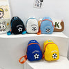 Sporty Football Kids Sling Bag | Assorted Color Crossbody Bag