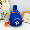 Sporty Kids Crossbody Sling/Chest Bag