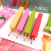 Novelty Fruit Popsicle Erasers