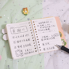 Cute Puppy Coffee Pocket Diary
