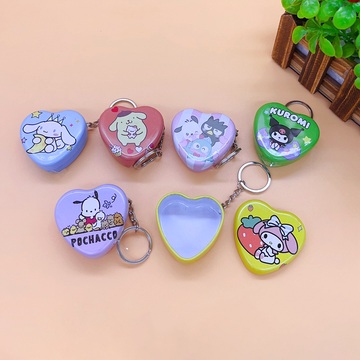 Kawaii Heart Mini Tin Box Keychain