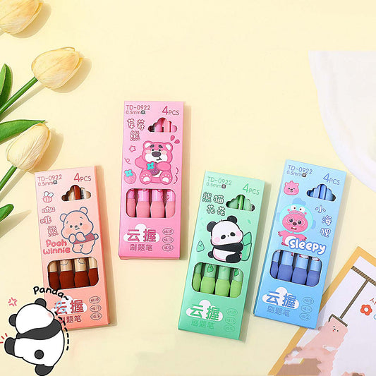 Cute Gel Pens Set of 4 🖊️ | Smooth Writing | 0.5mm Fine Tip