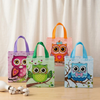Ultimate Owl Adventure Party Favor Hamper