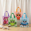 Owl Non-Woven Gift Bags | Kids Birthday Goodie Bag