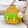 Frog & Rabbit Toddler School Bag
