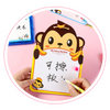 Cute Animal Shape Erasable Whiteboard and Daily Planner