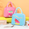 Fruit Thermal Multipurpose Lunch Bag