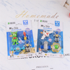Little Explorers Gift Hamper