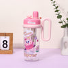 Vibrant 860ml Kids' Cartoon Sipper Bottles - Fun & Durable
