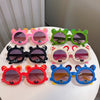 Cute Animal Kids Sunglasses - Fun Cartoon Eyewear for Boys & Girls