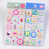 Dreamy Sealing Wax Style 3D Foam Stickers | Vintage Embossed Frame Deco Sticker Sheet